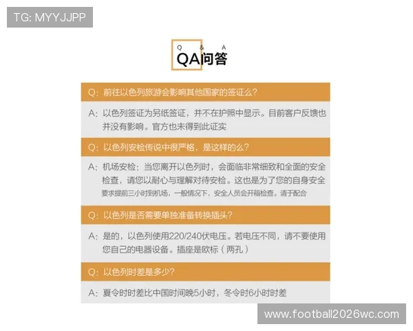 利来体育国际站平台特色功能介绍提升您的游戏体验与投注效率的实用操作指南