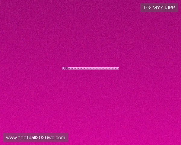 888体育在线登录为足球迷打造全面的世界杯新闻、比分直播和赛场热点分析平台